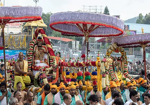 Tirumala