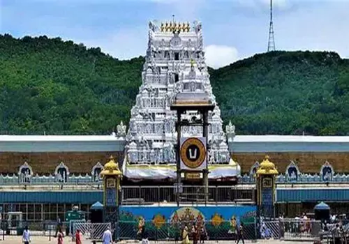 Tirumala