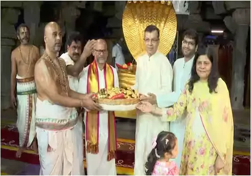 Tirumala