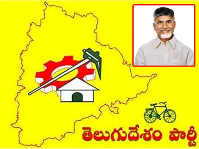 who is telangana tdp president