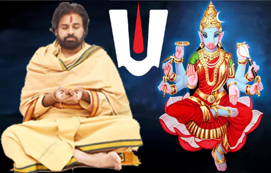 pawan kalyan varahi sabha in tirumala