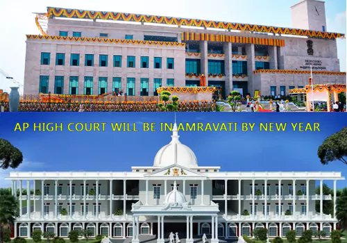 amaravati temporary buildings