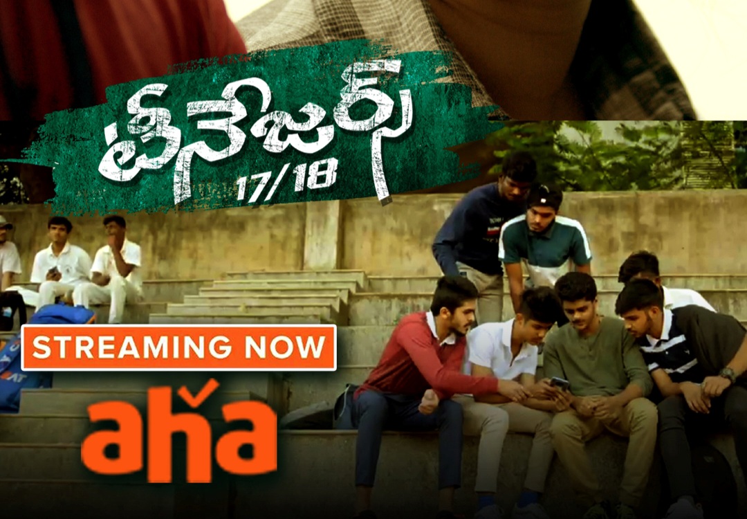 Aha brings most talked film on social media: Teenagers 17/18 streaming