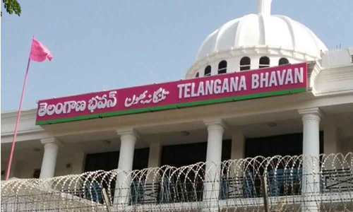 Telangana Bhavan Remodeling