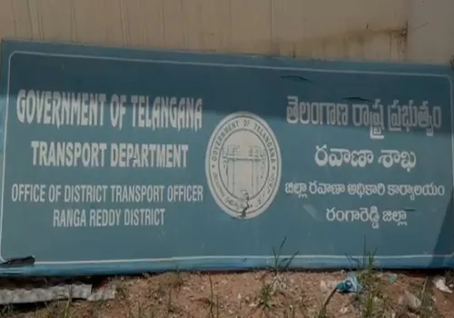 తెలంగాణలో నిలిచి పోయిన వాహన్