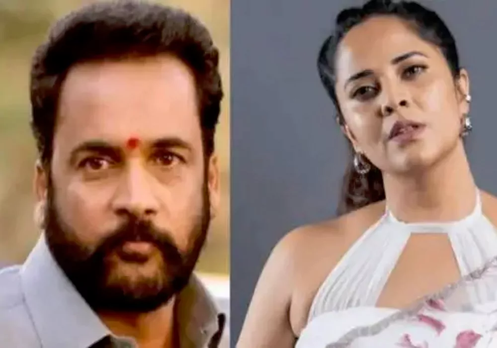 Telangana congress leader sandhya reddy comments on anasuya