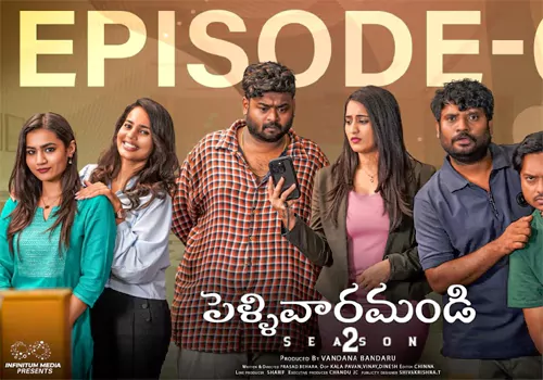 యూట్యూబ్ ట్రెండింగ్ లోని వెబ్ సిరీస్ లు..!