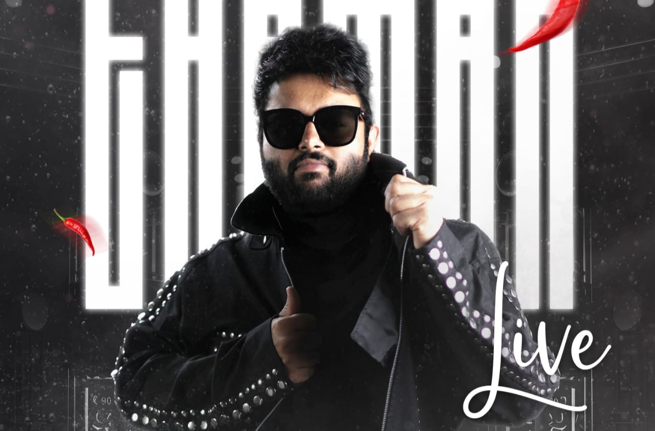Game Changer: After Dilraju, Thaman gives another update