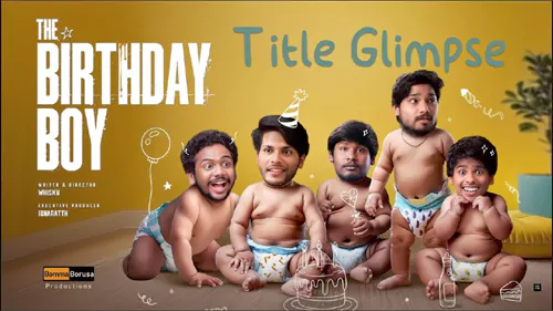 ఆకట్టుకుంటున్న 'ది బ‌ర్త్‌డే బాయ్' టైటిల్ గ్లింప్స్!