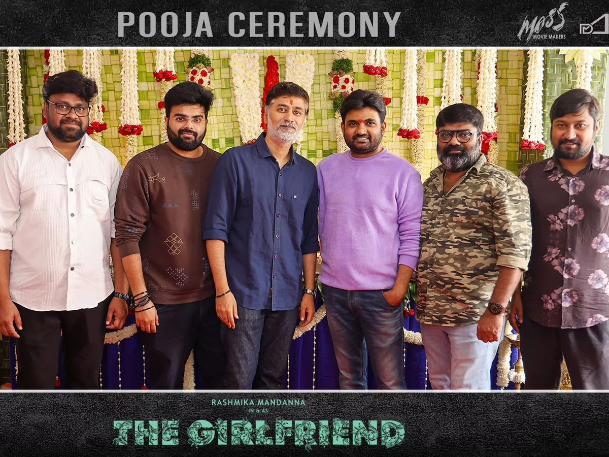 Rashmika The Girlfriend Pooja Completed, shoot begins soon?