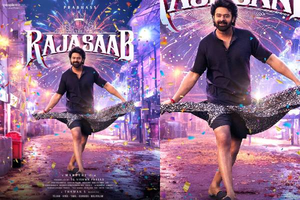 The Raja Saab first look, AI Generated Prabhass