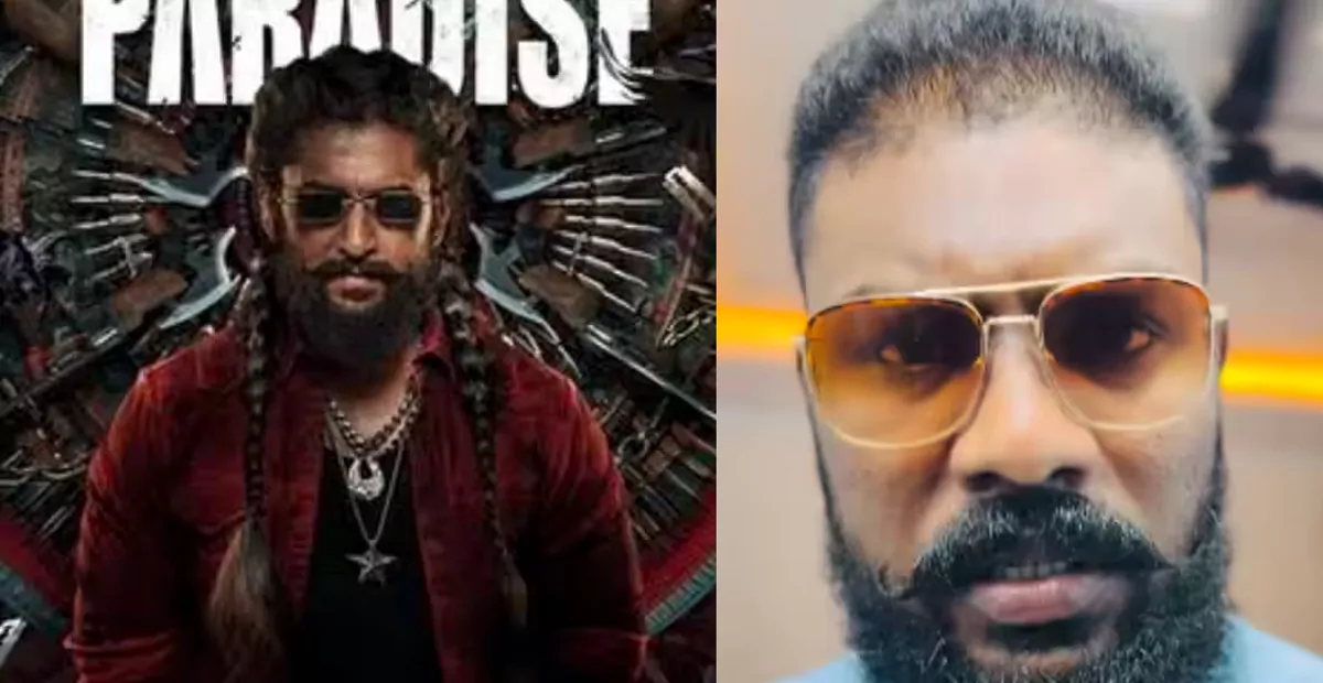 ప్రముఖ నటుడి సంచలన కామెంట్స్: ది ప్యారడైజ్ చూసి తీవ్ర మనోవేదనకి గురయ్యా