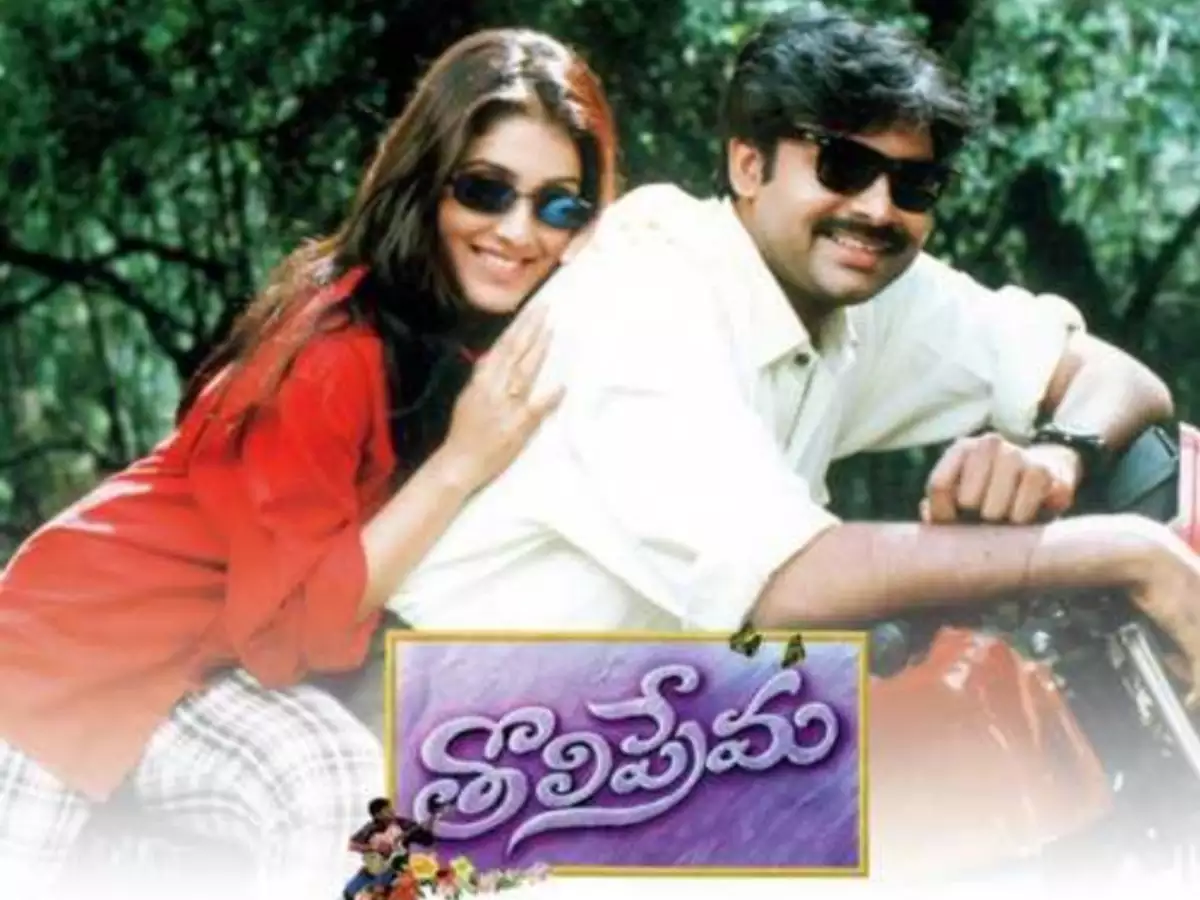 Pawan kalyans classic film Massive Re Release?