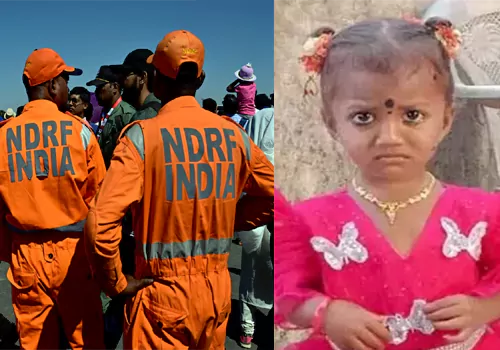 తుని చిన్నారి మిస్సింగ్ లో కేసు కీలక మలుపు