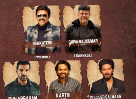Tiger Nageswara Rao FL launch by these 5 massive stars?