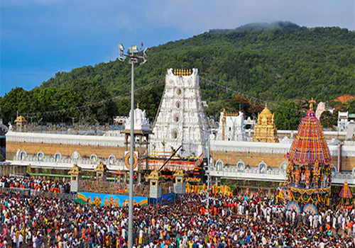 Tirumala