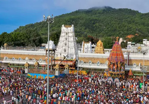 Tirumala