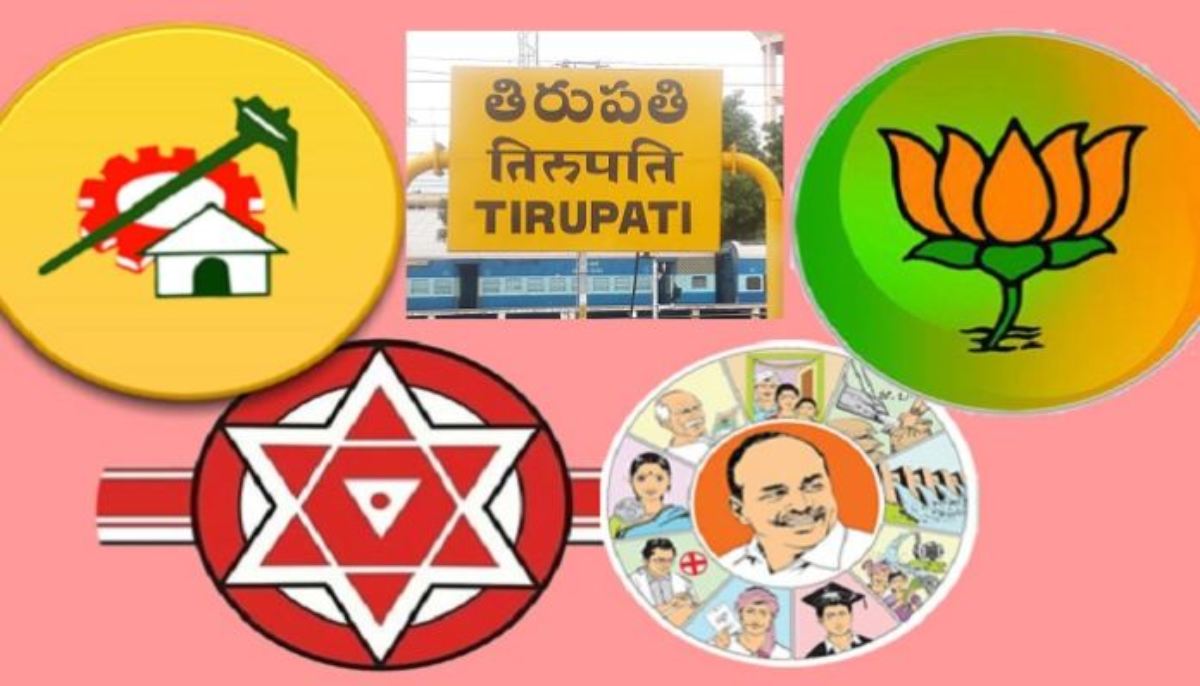 tirupathi by election tdp will lead