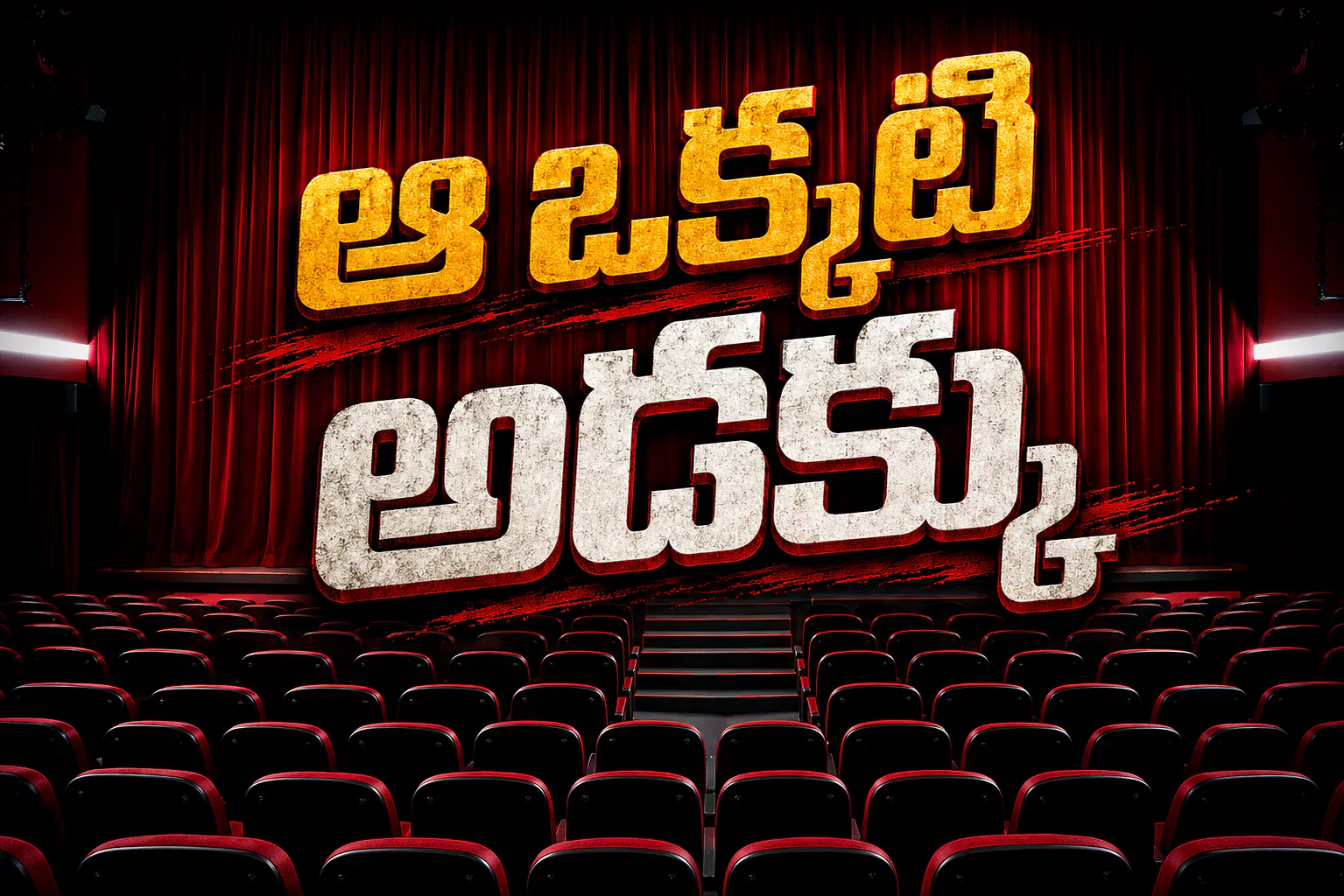 next-img