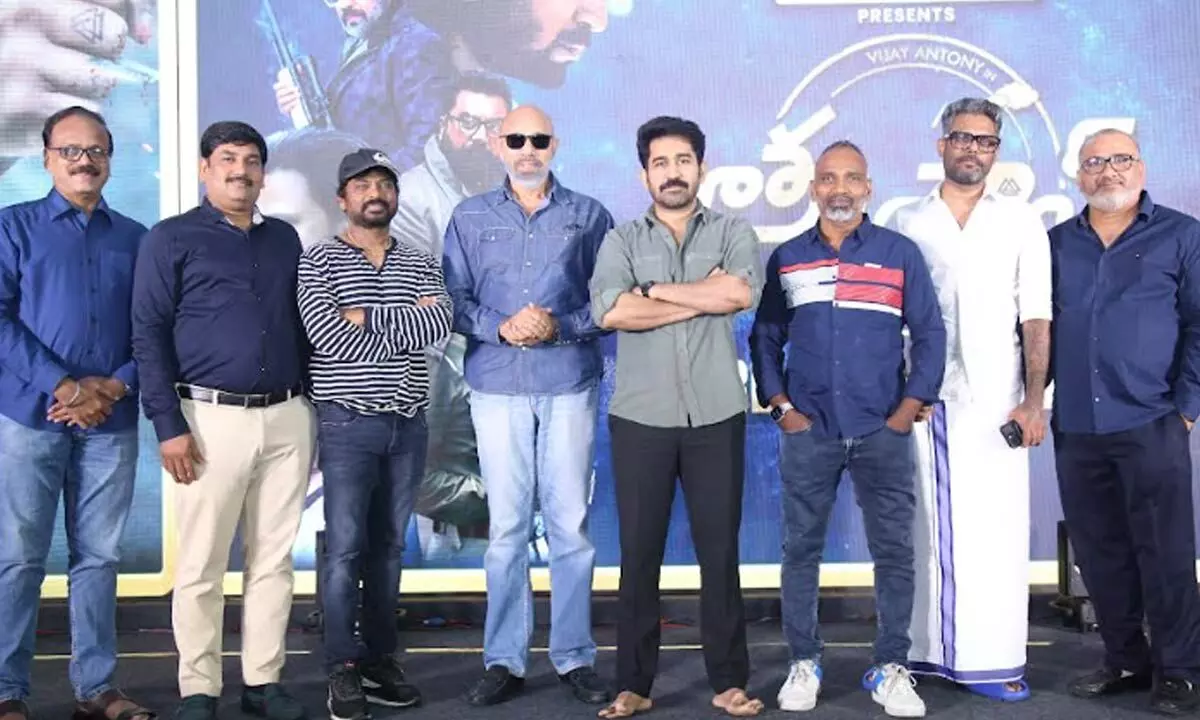 Toofan pre release event highlights