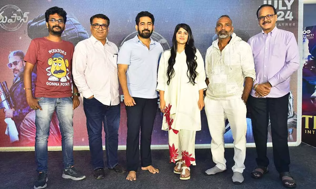 Toofan Trailer Introduction Event highlights