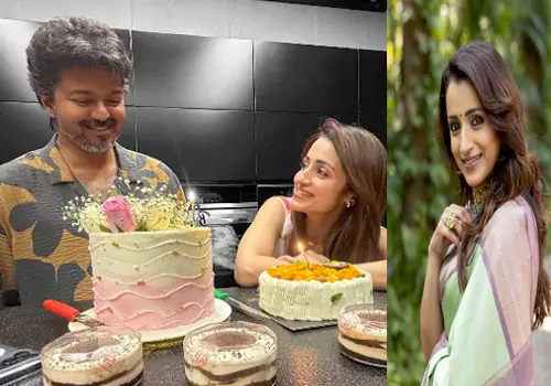 సీఎం విజయ్‌కు త్రిష సర్‌ప్రైజ్ బర్త్‌డే విషెస్...రూమర్లకు చెక్!