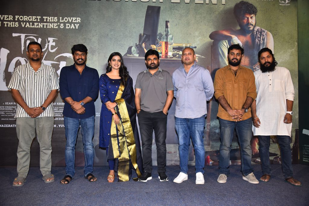 Every couple should watch True Lover says team at Teaser launch