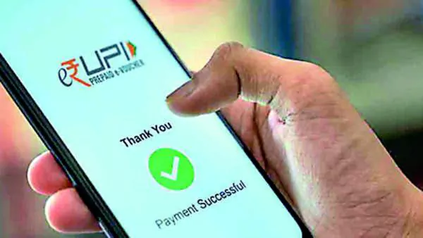UPI Payments