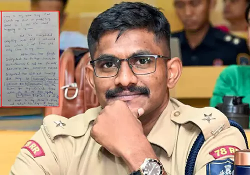 ట్రైనీ ఐపీఎస్ ఉదయ్ కృష్ణారెడ్డి వ్యవహారంలో కొత్త ట్విస్ట్...!