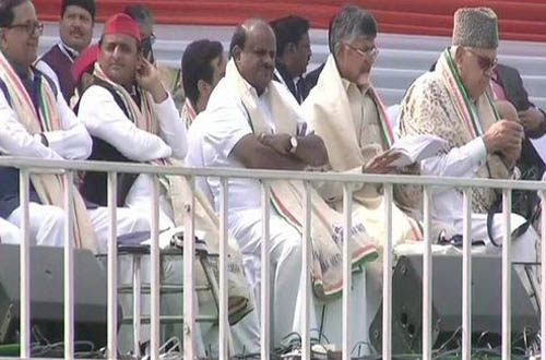 Mamata Banerjee United India Rally Begins