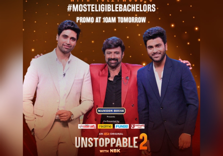 Balayya Dabidi Dibidi with Young Heroes on Unstoppable