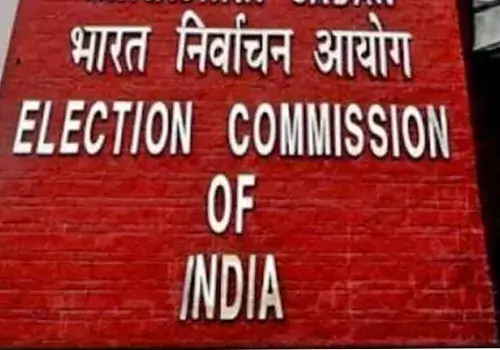 The appointment of EC is in place of the transferred officers