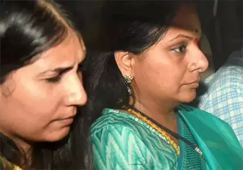 Extension of judicial remand of Kavita