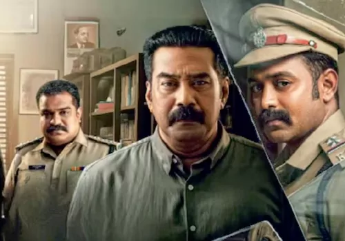 Thalavan : మలయాళ క్రైమ్ థ్రిల్లర్ తలవన్.. స్ట్రీమింగ్ ఎక్కడంటే!