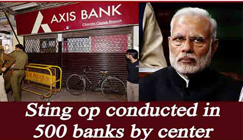 demonitisation of notes