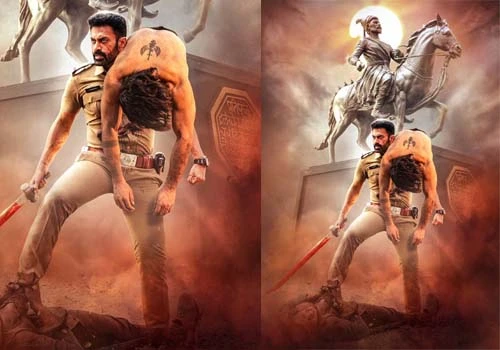 Dev Gill Film AHO VIKRAMAARKA first look is fiery