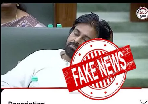 Jagan tail is crooked.. Bad propaganda on social media