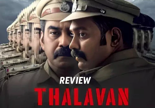 Thalavan review: తలవన్ రివ్యూ