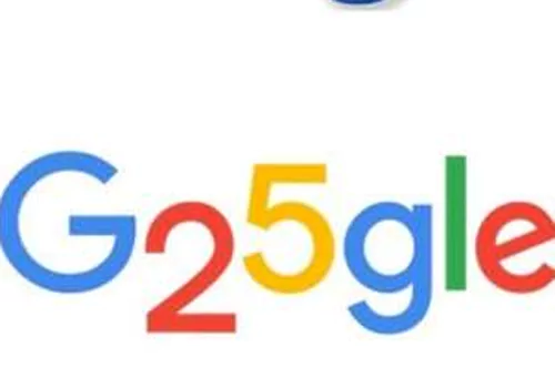 google search engine silver jubilee celebrations