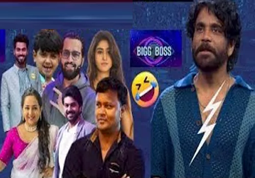 గ్రాంఢ్ లాంచ్ 2.0 లోని కంటెస్టెంట్స్ వీళ్ళే!