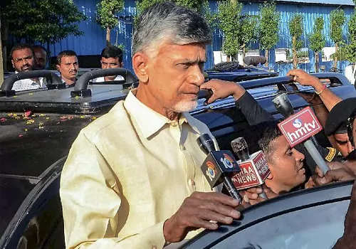 babu arrest protest programes
