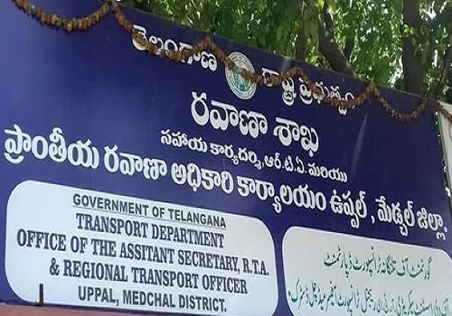RTA offices