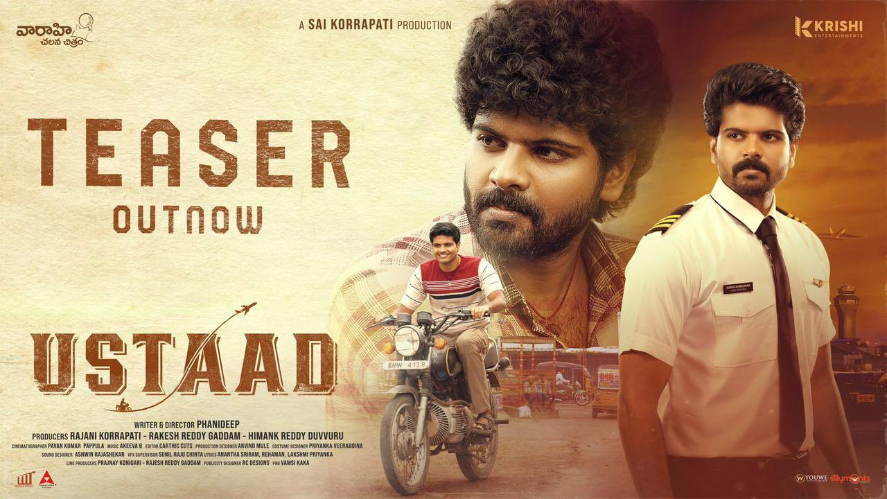 Will Sri Simha career comes into track with Ustaad?