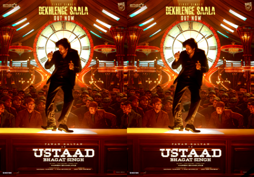 UBS Dekhlenge Single PSPK delivers with his swag