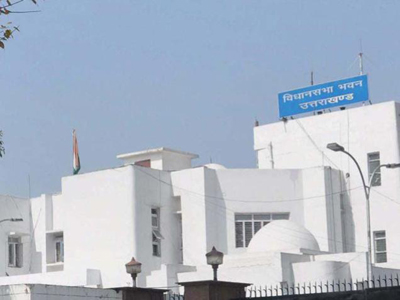 Uttarakhand President rule