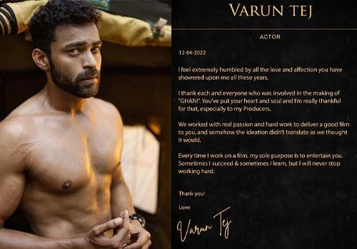 Varun Tej Emotional Note about Ghani