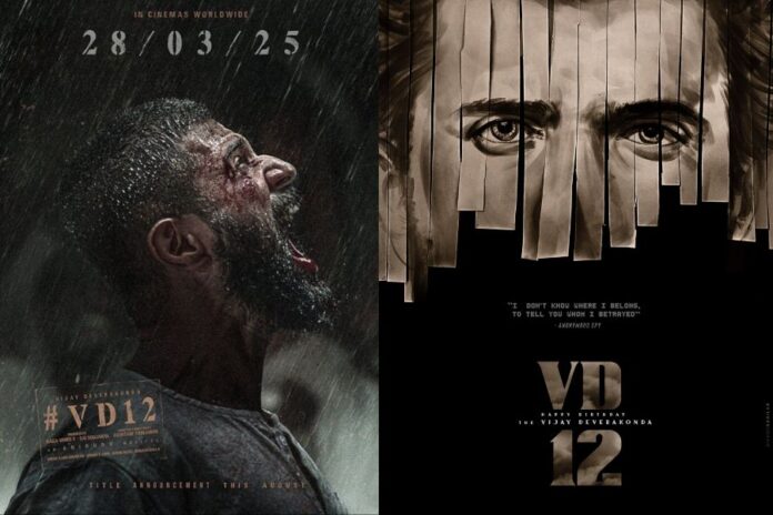 VD12 Release Date Locked: Vijay Deverakonda comeback