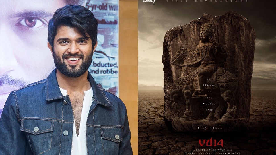 Vijay Deverakonda is the legend of the Cursed land