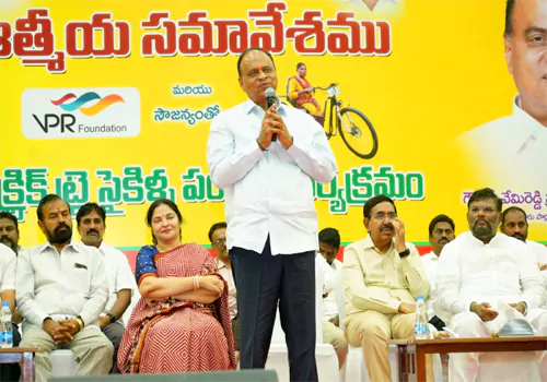 MP Vemireddy fires at Jagan
