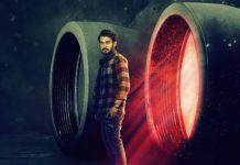 Ram Karthik Veekshanam first look: Intense and Intriguing